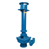 YZ Vertical Slurry Pump