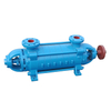 D Multistage Pump