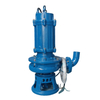 ZJQ Submersible Slurry Pump