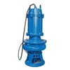 ZJQ Submersible Slurry Pump