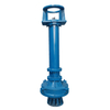 YZ Vertical Slurry Pump