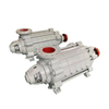 D Multistage Pump
