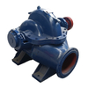 S SH Double Suction Pump