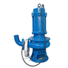 ZJQ Submersible Slurry Pump