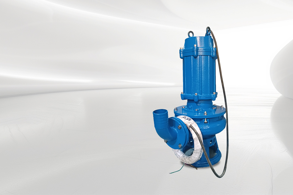 <span style="font-size:20px;"><strong>Submersible Slurry Pump</strong></span>