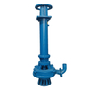 YZ Vertical Slurry Pump