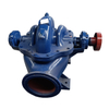 S SH Double Suction Pump