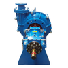 ZJ Horizontal Slurry Pump